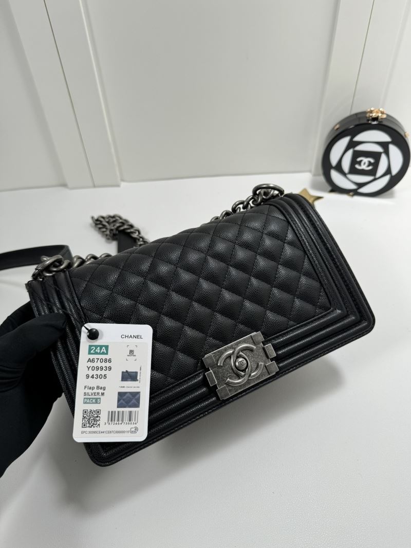 Chanel Leboy Series Bags